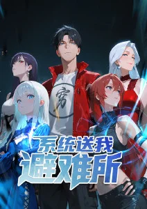 齿轮之诗海报